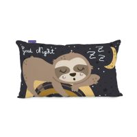   Párnahuzat HappyFriday Moshi Moshi Sleepy Sloth Többszínű 50 x 30 cm MOST 8693 HELYETT 5151 Ft-ért!