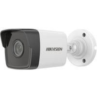   Megfigyelő Kamera Hikvision DS-2CD1023G0E-I.28 MOST 64272 HELYETT 49466 Ft-ért!