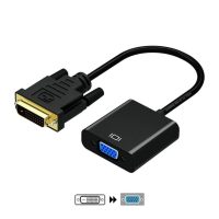   DVI–D VGAAdapter Aisens A147-0352 Fekete 10 cm MOST 8662 HELYETT 4861 Ft-ért!