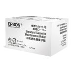   Tálca Epson C13S210048 Fekete MOST 37473 HELYETT 28201 Ft-ért!