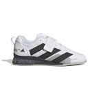   Férfi edzőcipő Adidas Adipower Weightlifting III MOST 133223 HELYETT 85447 Ft-ért!