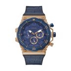   Unisex karóra Guess GW0326G1 (Ø 48 mm) MOST 193280 HELYETT 61065 Ft-ért!