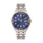   Unisex karóra Guess GW0330G3 (Ø 45 mm) MOST 177812 HELYETT 56369 Ft-ért!