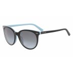   Női napszemüveg Calvin Klein CK18509S-004 Ø 55 mm MOST 115628 HELYETT 27234 Ft-ért!