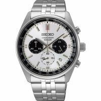   Férfi karóra Seiko SSB425P1 (Ø 42 mm) MOST 201092 HELYETT 124975 Ft-ért!