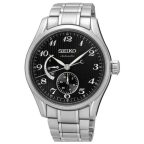   Férfi karóra Seiko SPB043J1 Ø 40,5 mm MOST 696087 HELYETT 413385 Ft-ért!