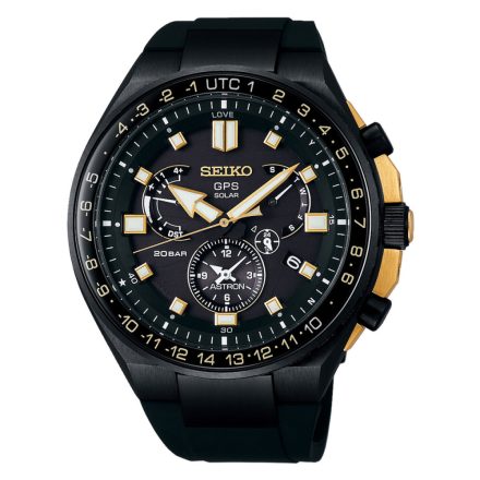 Férfi karóra Seiko SSE174J1 Ø 46,7 mm MOST 2165604 HELYETT 932158 Ft-ért!