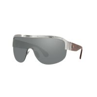   Női napszemüveg Ralph Lauren RL7070-90016G Ø 142 mm MOST 184850 HELYETT 54492 Ft-ért!