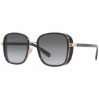   Női napszemüveg Jimmy Choo ELVA-S-2M29O ø 54 mm MOST 290036 HELYETT 74806 Ft-ért!