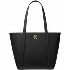   Női Kézitáska Michael Kors HADLEIGH Zöld 29 X 30 X 8 CM MOST 328708 HELYETT 102867 Ft-ért!