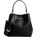   Női Kézitáska Michael Kors PRATT-BLACK Fekete 18 x 18 x 10 cm MOST 313239 HELYETT 119212 Ft-ért!