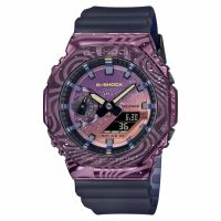   Unisex karóra Casio GM-2100MWG-1AER (Ø 49 mm) MOST 254458 HELYETT 152812 Ft-ért!