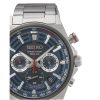 Férfi karóra Seiko SSB407P1 (Ø 41 mm) MOST 278435 HELYETT 167214 Ft-ért!