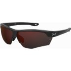   Férfi napszemüveg Under Armour UA-YARD-DUAL-CSAH67F MOST 108280 HELYETT 29243 Ft-ért!