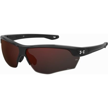 Férfi napszemüveg Under Armour UA-YARD-DUAL-CSAH67F MOST 108280 HELYETT 29243 Ft-ért!