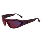   Unisex napszemüveg Karl Lagerfeld KL6128S-606 Ø 69 mm MOST 98999 HELYETT 28234 Ft-ért!