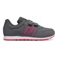   Gyemek Sportcipő New Balance KV500PNY  Szürke MOST 37898 HELYETT 22463 Ft-ért!