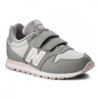   Gyemek Sportcipő New Balance KV500PGY  Szürke MOST 38672 HELYETT 22968 Ft-ért!