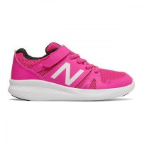   Gyemek Sportcipő New Balance YT570PK Rózsaszín MOST 34804 HELYETT 20438 Ft-ért!