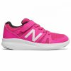 Gyemek Sportcipő New Balance YT570PK Rózsaszín MOST 34804 HELYETT 20438 Ft-ért!