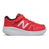   Baba Sportcipő New Balance IT570OR  Piros MOST 30164 HELYETT 17685 Ft-ért!