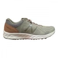   Férfi edzőcipő MARIS PD1 New Balance Zöld MOST 72702 HELYETT 41206 Ft-ért!