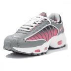   sportcipő AIR MAX TAILWIND IV Nike BQ9810 007 Szürke MOST 120655 HELYETT 68605 Ft-ért!