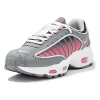   sportcipő AIR MAX TAILWIND IV Nike BQ9810 007 Szürke MOST 120655 HELYETT 68316 Ft-ért!