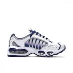   sportcipő AIR MAX TAILWIND IV Nike BQ9810 107 Szürke MOST 120655 HELYETT 51673 Ft-ért!