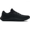 sportcipő MOJO 2  Under Armour 3024134 002 Fekete MOST 48726 HELYETT 28036 Ft-ért!