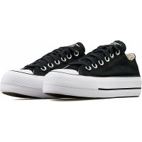   Női alkalmi edzők Converse ALL STAR LIFT Fekete Talla 36 MOST 77343 HELYETT 45142 Ft-ért!