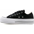   Női alkalmi edzők Converse ALL STAR LIFT Fekete 37.5 MOST 77343 HELYETT 45142 Ft-ért!