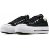 Női alkalmi edzők Converse ALL STAR LIFT Fekete 39 MOST 77343 HELYETT 45142 Ft-ért!