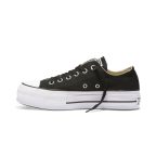   Női cipők Converse TAYLOR ALL STAR LIFT 560250C Fekete MOST 77343 HELYETT 45836 Ft-ért!