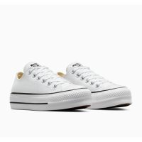   Női Edzőcipő Converse  TAYLOR ALL STAR LIFT 560251C Fehér MOST 77343 HELYETT 45836 Ft-ért!