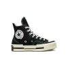 Női Alkalmi Cipő Converse CHUCK 70 PLUS CANVAS A00916C Fekete MOST 109827 HELYETT 62901 Ft-ért!