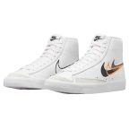   Férfi edzőcipő Nike BLAZER MID 77 FN7809 100 Fehér MOST 105186 HELYETT 60933 Ft-ért!