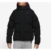 Dzseki Nike M J ESS PUFFER DQ7348 010  Fekete MOST 165514 HELYETT 93938 Ft-ért!