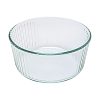 Sütőforma Pyrex Classic Souffle 21 x 21 x 10 cm Átlátszó Üveg (4 egység) MOST 46298 HELYETT 34840 Ft-ért!