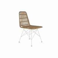   градински стол DKD Home Decor Barna Fém szintetikus rattan Fehér (47 x 51 x 85 cm) MOST 73190 HELYETT 43215 Ft-ért!