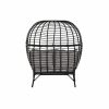 Kerti fotel DKD Home Decor Fekete Bézs szín szintetikus rattan Acél (130 x 68 x 146 cm) (130 x 68 x 146 cm) MOST 426508 HELYETT 229784 Ft-ért!