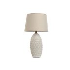   Asztali lámpa Home ESPRIT Fehér Porcelán 50 W 220 V 36 x 36 x 65 cm MOST 57389 HELYETT 36320 Ft-ért!