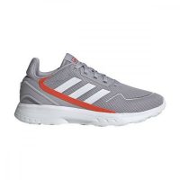   Gyemek Sportcipő Adidas Nebula Ted Sötét szürke MOST 31927 HELYETT 22042 Ft-ért!