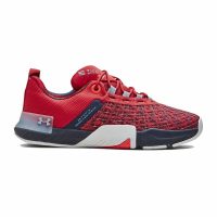   Férfi edzőcipő Under Armour Tribase Reign 5 Piros MOST 83097 HELYETT 55493 Ft-ért!