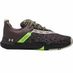   Férfi edzőcipő Under Armour Tribase Reign 5 Sötét szürke MOST 83097 HELYETT 55013 Ft-ért!