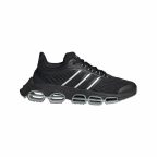   Női cipők Adidas  Tencube Fekete MOST 58556 HELYETT 41066 Ft-ért!