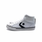   Női alkalmi edzők Converse Pro Blaze Fehér MOST 40102 HELYETT 28118 Ft-ért!