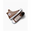 Női alkalmi edzők Converse Chuck Taylor All Star Hi Barna MOST 55037 HELYETT 38594 Ft-ért!