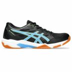   Férfi edzőcipő Asics Gel-Rocket 11 Fekete Röplabda MOST 47937 HELYETT 32285 Ft-ért!