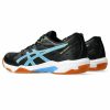 Férfi edzőcipő Asics Gel-Rocket 11 Fekete Röplabda MOST 47937 HELYETT 32285 Ft-ért!